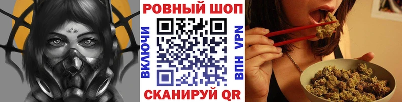 Магазин наркотиков Мезень Псилоцибиновые грибы  Cocaine  Мефедрон  Бошки Шишки  Гашиш 