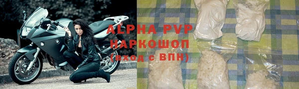 дмт Белоозёрский