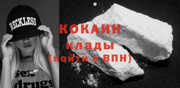 дмт Белоозёрский