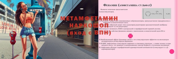 дмт Белоозёрский