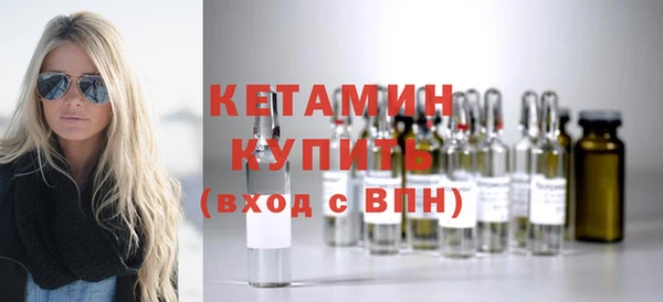 героин Слюдянка