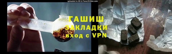 дживик Беломорск