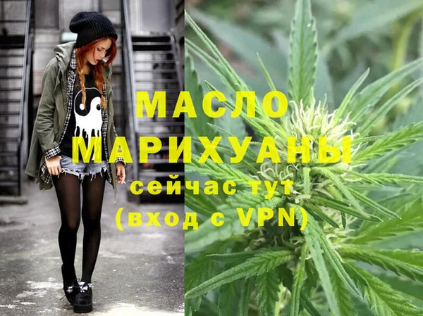 прущие грибы Белокуриха