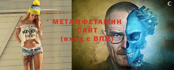 дживик Беломорск