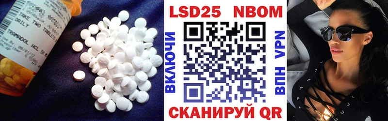 ЛСД экстази ecstasy  Мезень 