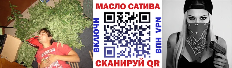 Дистиллят ТГК вейп  МЕГА зеркало  Мезень 